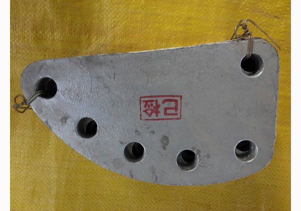 DB adjustment plate